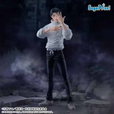 Image de Statue figurine en PVC Jujutsu Kaisen Culling Game de Yuta Okkotsu, 29 cm