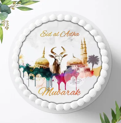 Produktbild von Für die Geburtstags Torte ein Tortenaufleger, Zuckerbild mit dem Motiv: Eid al Adha Mubarak,Ramadan , Essbares Foto für Torten, Fondant, Ø 20cm, 1471z