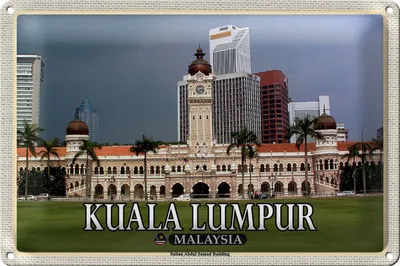 Produktbild von Blechschild Reise 30x20cm Kuala Lumpur Sultan Abdul Building
