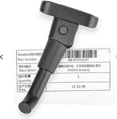 Produktbild von Ninebot F2 F2 plus Original Kickständer
