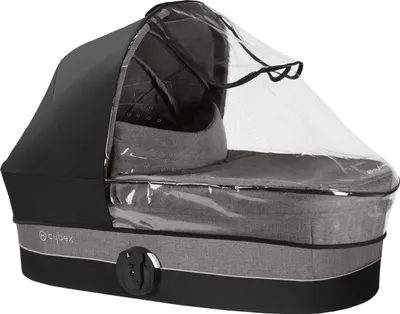 Zdjęcie produktu dla Gondola przeciwdeszczowa Cybex S Lux