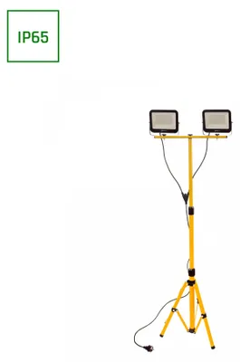 Produktbild von TRIPOD STAND LED Fluter Außenleuchte 100W IP65 4000K Schwarz