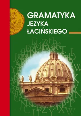 Immagine prodotto di Grammatica della lingua latina