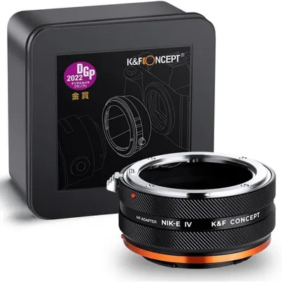 Produktbild von Objektivadapter Manueller Fokus Nikon F auf Sony E Mount Kupfer Aluminiumlegierung