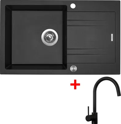 Obrázek produktu pro Sinks LINEA 780 XC Metalblack + Vitalia černá matná