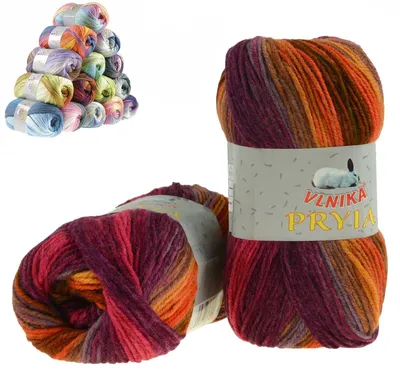 100g Farbverlaufsgarn PRYIA Strickwolle lila rosa braun orange