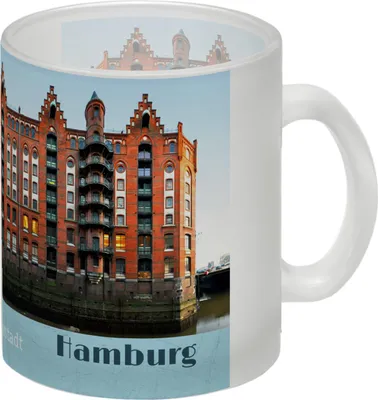 Produktbild von streetline Hamburg Speicherstadt Tasse
