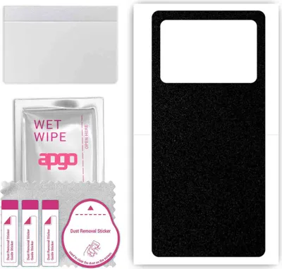 Produktbild von apgo Rückseite Schutzfolie, Skin, kompatibel mit Vivo X Note, Hinten Displayschutzfolie aus Vinylfolie, kratzfest, einfache Montage - Mattschwarz