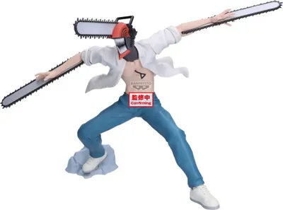 Produktbild von Banpresto Chainsaw Man Die Reze Arc Grandista-figur Aus Dem Film 35 Cm Blau  Blau One Size
