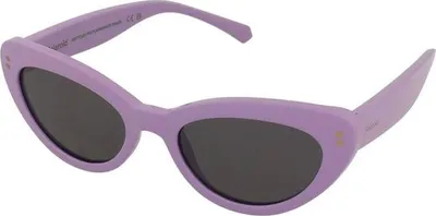 Zdjęcie produktu dla Okulary przeciwsłoneczne Polaroid PLD 8068/S B3V/M9