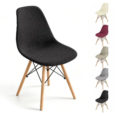 Imagen del producto de Juego de 4 fundas elásticas de tejido jacquard para sillas de comedor