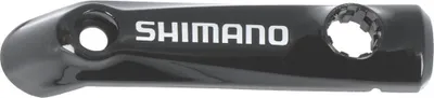 Image de COUVERCLE COMPENSATEUR SHIMANO BL-M615 pour freins hydrauliques - pièce de rechange (côté gauche).