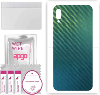 Produktbild von apgo Rückseite Schutzfolie, Skin, kompatibel mit Huawei Y6 (2019), Hinten Displayschutzfolie aus Vinylfolie, kratzfest, einfache Montage - Kohlenstoff-Chamäleon CAKA1