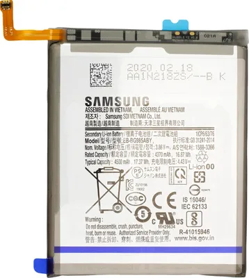 Produktbild von Akku Original Samsung für Galaxy S20+ G985F, S20+ 5G G986B, Typ EB-BG985ABY, original Samsung Service Pack