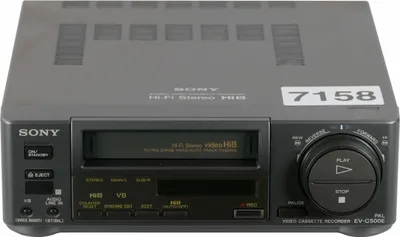 Image de Sony EV-C500E - Enregistreur Hi8 & Video8 | Lecteur