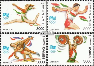 Produktbild von Briefmarken Weißrussland 1996 Mi 149-152 (kompl.Ausg.) postfrisch Olympische Sommerspiele