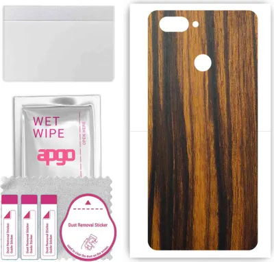Produktbild von apgo Rückseite Schutzfolie, Skin, kompatibel mit Oppo A12s, Hinten Displayschutzfolie aus Vinylfolie, kratzfest, einfache Montage - Tigerwood