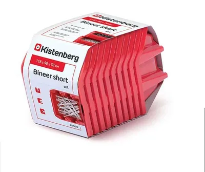 Obrázek produktu pro KISTENBERG Úložný box 118x98x70mm, červený, sada 10ks KBISS12-3020