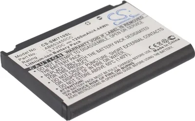 Immagine prodotto di TECHTEK Batteria compatibile con [Samsung] SGH-i710, SGH-i718 sostituisce AB653450CC