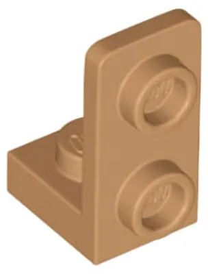 Productafbeelding van 5x LEGO Winkelplatte 1 x 1 - 1 x 2 invers (73825) – Einzelteile