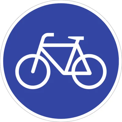 Produktbild von Verkehrsschild VZ237, Radweg, Alu, RA2, Ø 420 mm