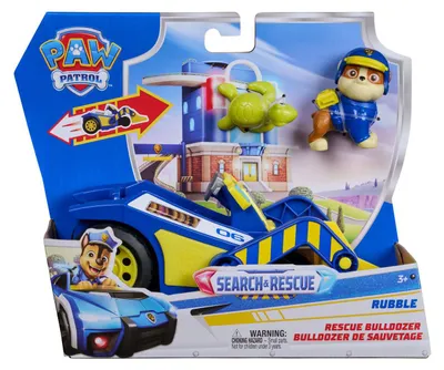 Obrázek produktu pro PAW Patrol 6075444, 3 rok/roky, Vícebarevný