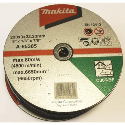 Zdjęcie produktu dla Tarcza tnąca A-85385-25 D.230mm S.3mm kamień
