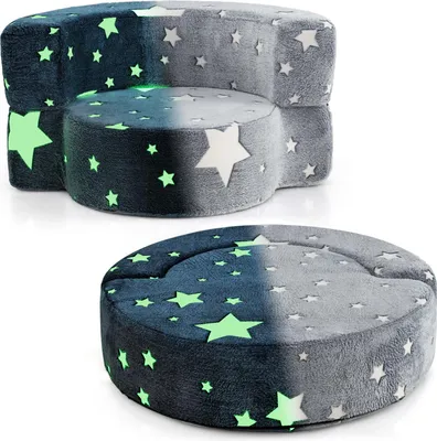 Produktbild von GOPLUS 2 in 1 Kindersofa, Spielsofa aus Flanellstoff mit waschbarem Flanellbezug & weicher Schaumstoffpolsterung, mit runder Spielmatte, Grau