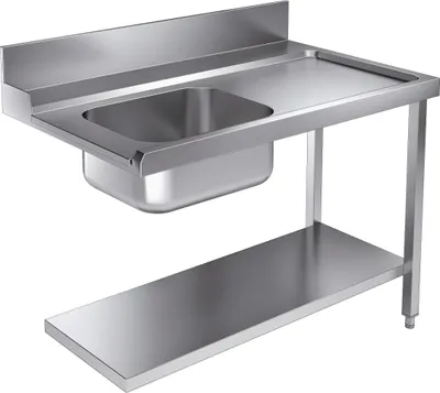 Image de Socle de table d'alimentation 1200 Droite Pour 7082.0070 - 0075