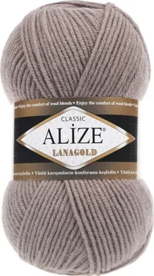Produktbild von ALIZE Lanagold 584 Milky Brown