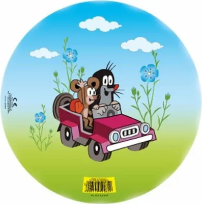 Image de Balle Mole en voyage 23 cm