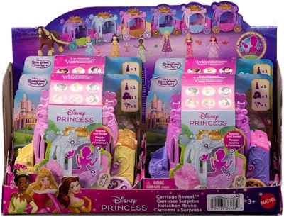 Zdjęcie produktu dla Disney Princess JLH89, Lalka modowa, Damski, 3 lat(a), Chłopak, dziewczyna, 101,6 mm, Wielobarwny