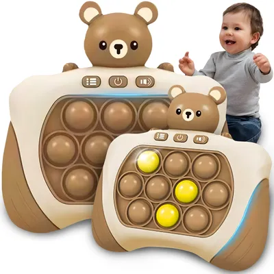 Produktbild von Pop Fidget it Spielzeug Elektronisches Quick Push Spiel Sensorspiel Dekompressions Spielzeug Machine Handheld-Pop-Spiele für Kinder Braun Retoo