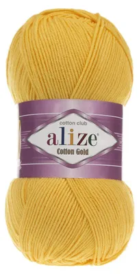 Produktbild von Alize Baumwolle Gold 216 Strickgarn