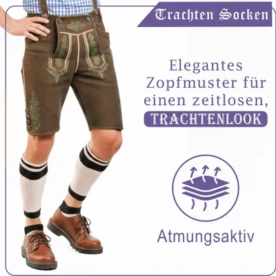 Produktbild von 2-teilig Loferl Trachtensocken Trachten strümpfe Wadenwärmer mittelbeige/meliert, Größe:43-46