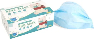 Image de masques pour enfants 3 couches 30 pièces