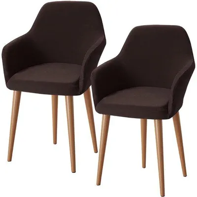 Image de Housses de siège Unyqoos® pour fauteuils et chaises de salle à manger avec accoudoirs – extensibles, lavables (polyester/Élasthanne), lot de 2, disponibles en différentes couleurs