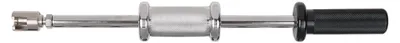 Produktbild von KS TOOLS Gleithammer 914.0066 860g
