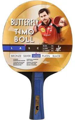 Produktbild von Butterfly - "Timo Boll Gold" Tischtennisschläger PP7905 (Einheitsgröße) (Braun)