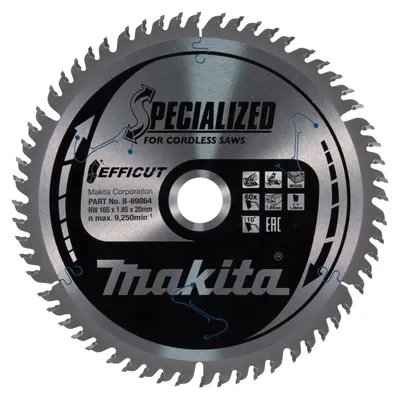 Produktbild von Makita B-69864 EFFICUT Sägeb.165x20x60Z