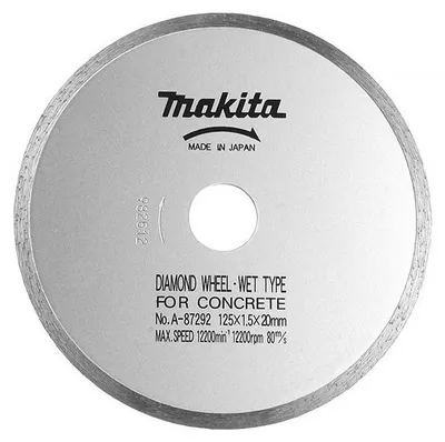 Image de Disque diamant MAKITA B-21951 125 mm pour béton