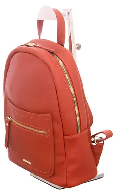 Produktbild von EMILY & NOAH Rucksack für Damen