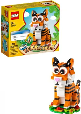 Obrázek produktu pro LEGO 40491 Rok tygra