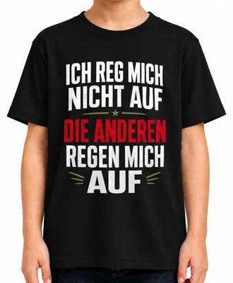 Imagen del producto de Camiseta negra con el texto: "No me importa. Los demás sí. Declaración. Sarcasmo." Talla 128