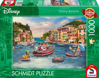 Obrázok produktu pre Schmidt Spiele 58053, 1 rok / roky