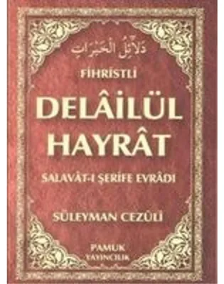 Obrázek produktu pro Delailül Hayrat s rejstříkem