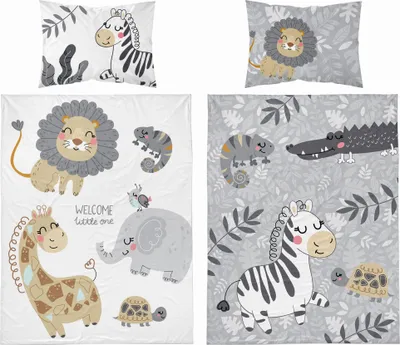 Produktbild von Bambus-Bettwäsche für Babybett 90x120 Safaritiere