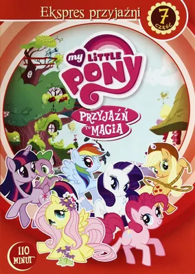 Produktbild von My Little Pony: Freundschaft ist Magie (nur Originalversion) [DVD]