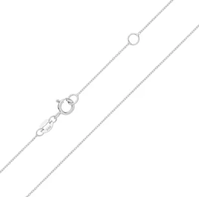 Produktbild von Platin 950 Damen - Kette - 46cm; TRS32478L18