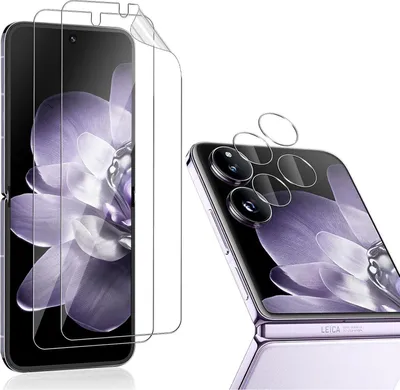 Image de Protection d'écran Xiaomi Mix Flip 2+2 Verre de protection Film blindé